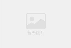 合肥亮资3亿怎么收费？